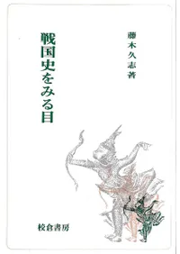 ���ˤ�ߤ���  