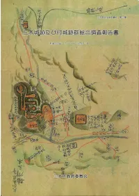 ���ھ��׵ڤ��վ��׷�����Ĵ������