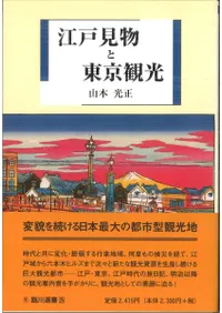 ���͸�ʪ������Ѹ�