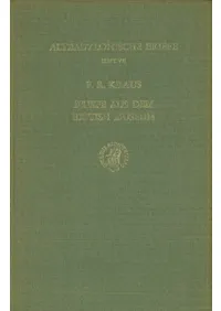 Altbabylonische Briefe Heft VII