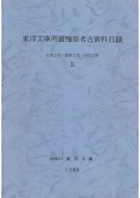 ʸ˽¢߸͸ŻϿǷīǷǷ 2