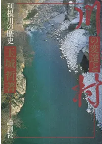 ���������¼ : ����������