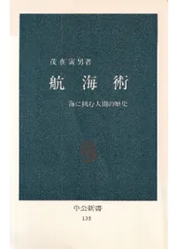 �ҳ��� : ����ĩ��ʹ֤����