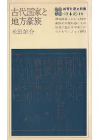 �����Ȥ�������²