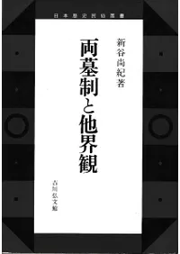 ξ¾