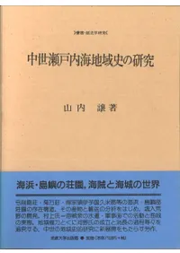 ���������ⳤ�ϰ�ˤθ���