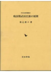 �������Ļ��Τ�Ÿ��