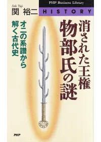 ä줿ʪ : ˤη褫򤯸