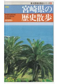 ǡܺ긩˻