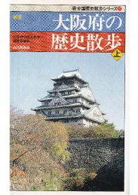 ǡܤ˻⡡岼2å
