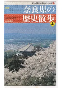 ǡɸ˻⡡岼2å