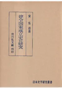 Χ������Ω�ˤθ���