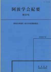 ���ȳز��ס���55�桡���ϻ�����Į������ؽ�Ĵ�����