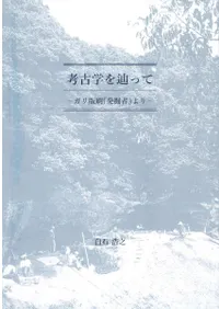 ͸ųؤéä : Ǻȯԡ٤