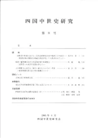 �͹������˸��桡��8��