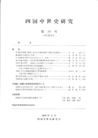 �͹������˸��桡��10��