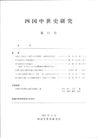 �͹������˸��桡��11��