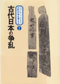 �������ܤ����� 