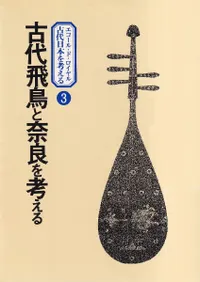 ������Ļ�����ɤ�ͤ���