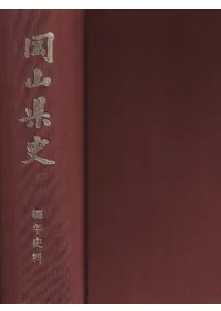 �������ˡ���19������ǯ����