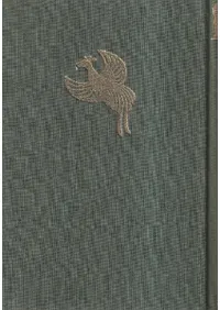 ���ܽ��̼ᡡ��6��·(��1����5����������ʸ��)