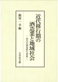 ܹԴμ¤ȤϰҲ񡡰ðμ¤Ⱦ