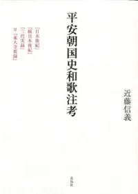 ʿī²ܸ͡嵪١³ܸ嵪١ػϿաϿ