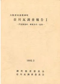 ëĴ1紤¤ꡦκ촤