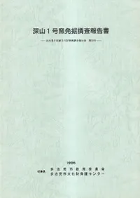 ����1����ȯ��Ĵ������