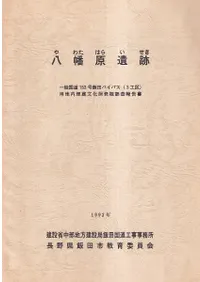 ȬȨ : ̹ƻ153ĥХѥ(3)¢ʸȯĴ