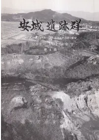 �¾���׷� : ʡ�����ȼ귴�ȼ�Į���Ȭ�ҽ�߰��׷���Ĵ��