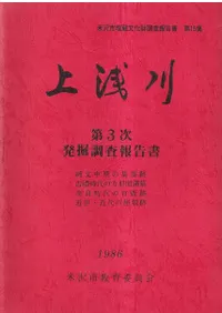 �������3��ȯ��Ĵ������