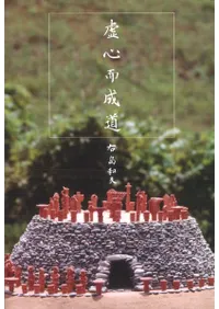 ��������ƻ