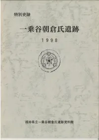 ���̻��ס����ëī�һ����30��ʿ��10ǯ��ȯ��Ĵ�����Ķ��������ȳ���