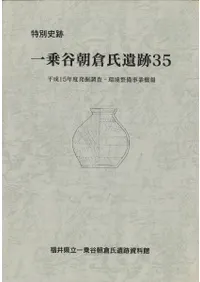 ���̻��ס����ëī�һ����35��ʿ��15ǯ��ȯ��Ĵ�����Ķ��������ȳ���