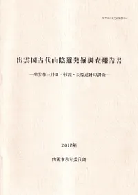 б廳ƻȯĴ : бԻ2ĹפĴ