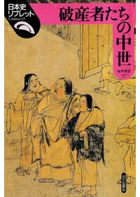 �˻��Ԥ���������