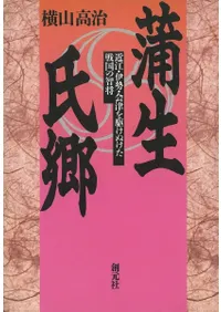 �����ᶿ : �Ṿ�����������Ť��̤��������Ҿ�  