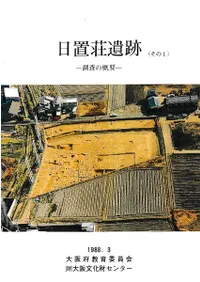 ���������(����1) Ĵ���γ���