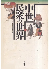 ����̱��������