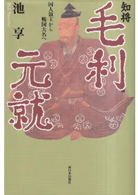 �ξ��������� : ����μ礫�������̾��  