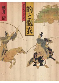 Ū��˦�� : �����ͤ����Ȼ� 