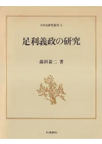 ­�������θ���