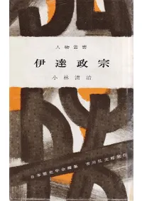 ��ã����