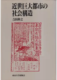 ���������ԻԤμҲ�¤  