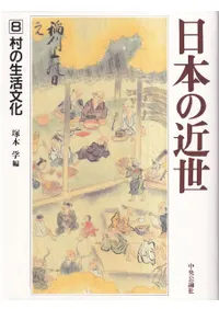 ¼������ʸ��