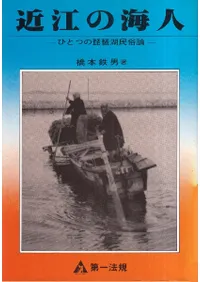 Ṿγ : ҤȤĤʸ̱¯