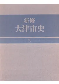 ŻԻ2