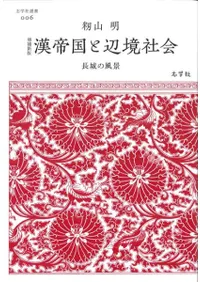 俷ǡնҲĹ