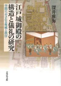 ;¤ι¤ȵθ桡֤˼븢Ҥ